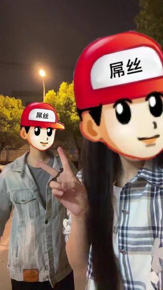 cc莫cc莫#山西摇