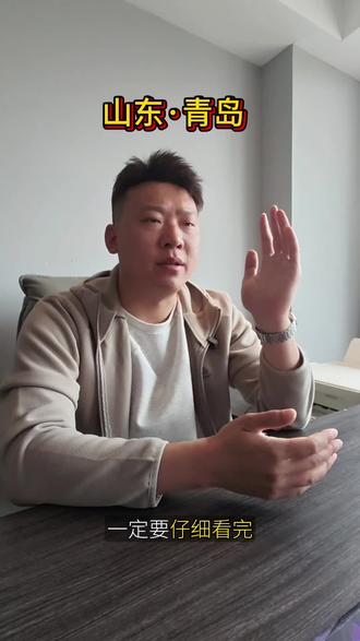 2026年当兵做好这些事,把入伍证攥在自己手里#五维四型#参军入伍