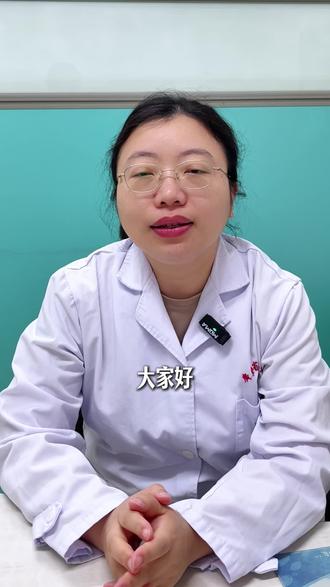 一个视频带你了解干燥综合症#干燥综合征 #医学科普#中医