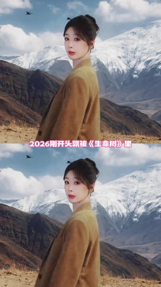 线上线下都能和杨紫一起过,谁幸福了我幸福了!#杨紫代言我的花园世界#杨紫我的花园世界品牌代言人#我的花园世界#玩游戏送真花