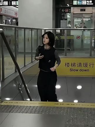 #青春与活力 #秋季新款 #秋季穿搭