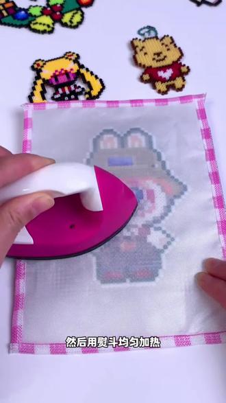 想入坑拼豆的宝宝看过来!#拼豆 #拼豆图纸 #拼豆教程 #拼豆豆 #融合豆