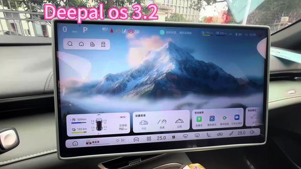 各位深蓝车友们,你们好,今天给大家分享一下Deepal os 3.2 一些主要更新,希望大家喜欢。 #深蓝车机兴趣搭子团#