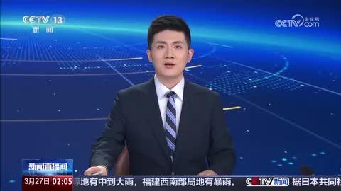 已覆盖超3亿人 长护险如何为失能人员家庭“搭把手”?哪些人可以参保?参保如何缴费?#新闻联播 #社保 #央视新闻直播间