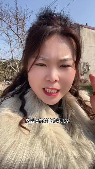 初二拜年的视频发的有点晚,一天12家,我可能是安徽省头一个一天拜年去这么多家得人😄#就想说点大实话 #拜年 #过年 #拜年啦