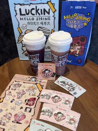 谁懂啊!瑞幸×泡泡玛特顶流Zsiga梦幻联动啦 #瑞幸联名Zsiga
#在日光下喝瑞幸
#雪酪芝士桃桃
#瑞的嘎子姐我端了
#瑞子宠粉送隐藏