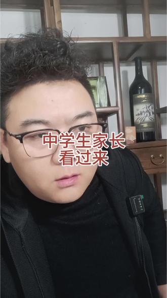 四选一可以这样选!#济南中考体育 #中考体育训练 #体育中考训练 #体育中考 #四选一 @天健体育俱乐部