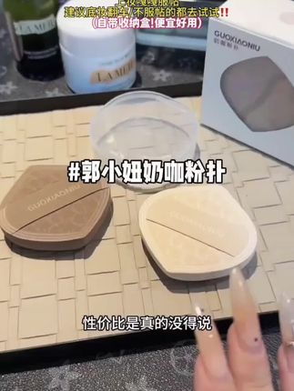 懒人神器,随手一夹都超级好看#头饰发饰 #时尚饰品#丸子头抓夹 #扎发教程#美出高级感