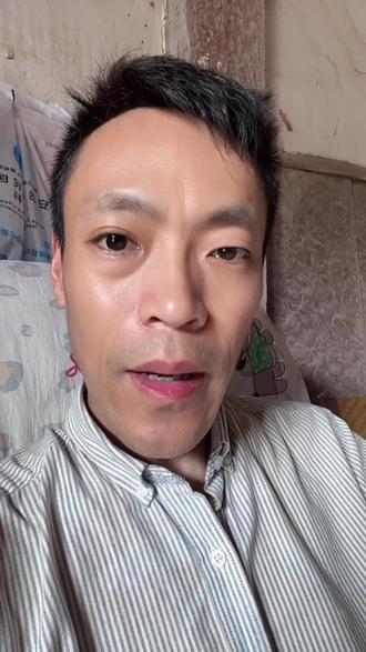 这个协会具体管什么工作呢#厕所 #热点#新闻#讨论#上热门@抖音小助手