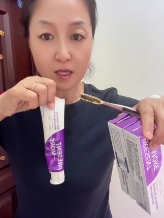 进口牙膏 提亮牙齿