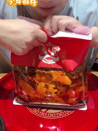 麻辣鸡块#好吃到爆