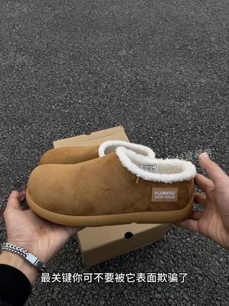 又暖和又好看,又不像棉鞋那么臃肿,穿上干净利落百搭,关键这价格太划算了吧!#环球鞋子 #勃肯鞋 #宝藏鞋子 #鞋子控 #好看不贵质量好