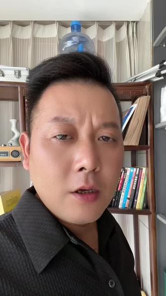 不懂的老乡们赶紧看看#说真话 #半只狼