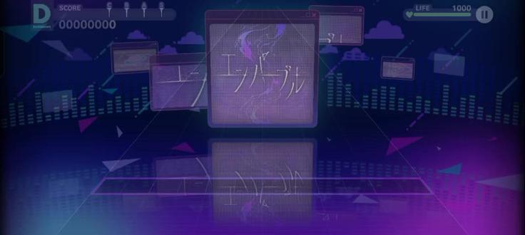 ?和诡异之花一桌去#世界计划#音游