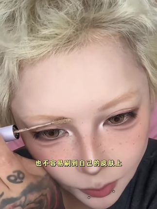 韩妆的精髓是浅眉,染眉膏只有零次和无数次,显得人灵动又温柔!不会结块,画出来根根分明!#眼妆 #韩系妆容精髓 #染眉膏 #韩系妆容 #防水防汗不晕染