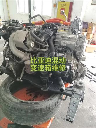 比亚迪混动秦唐宋变速箱维修变速器驱动电机故障。 #上海珅源新能源 #比亚迪变速箱维修 #比亚迪变速箱异响 #比亚迪混动维修 #新能源汽车维修培训