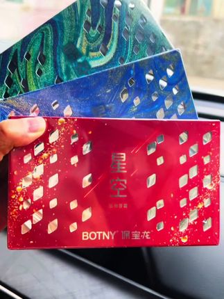 #保宝龙 #车载香薰 #固体香膏 #车载香薰推荐