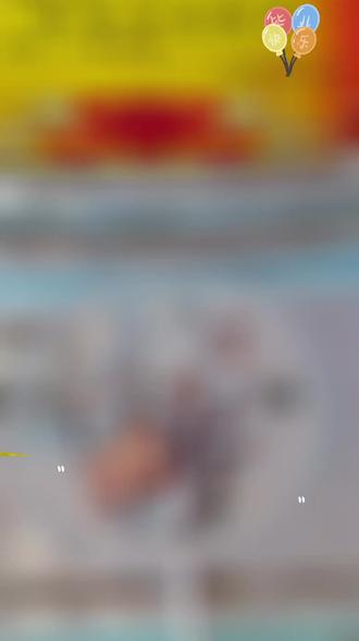 小宝六一快乐,一划马上就毕业了,时间过得好快,记念校园的美好时光