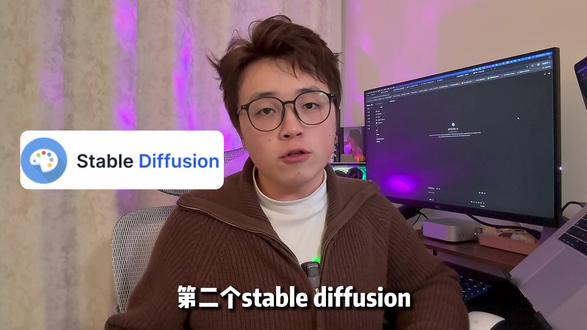 一口气分享3个常用的AI生图工具#ai #ai生成 #ai生图#ai生成图#ai生成视频