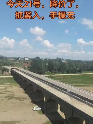更多优惠好物等你发现#依然坚守岗位 #