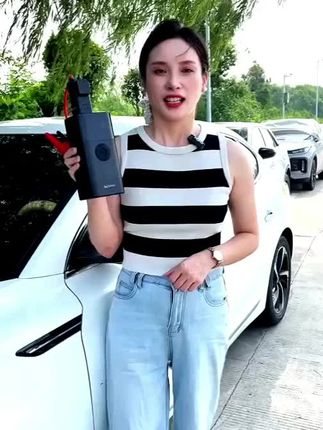 汽车应急启动电源,它可以搭电充气测胎压手机充电夜间照明,这个东西不能没有,关键时刻能救急,而且价格还不贵#充气泵#搭电宝#搭电宝充气一体机 #汽车好物分享 #抖音热评 @粉丝1000万🔥 @巨量千川 @我要上热门 @粉丝一千万