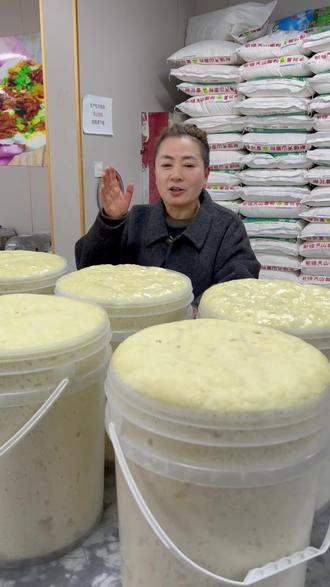 老面发面的最佳状态,只需要看2点#老面包子 #老面#早餐店 #老面小笼包 #速冻生胚包子