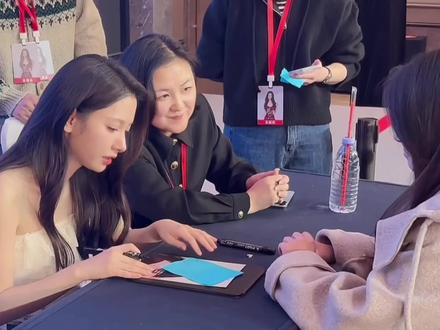 遇见你的眉眼🐰
#金知妍 #金知妍上海见面会 #苞娜