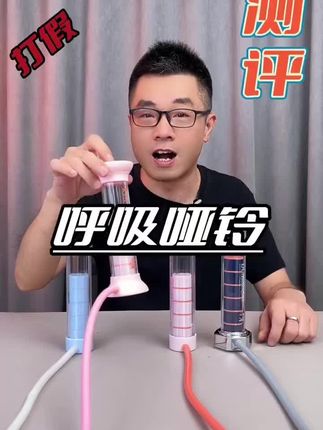 #万物皆可盘#李羲承符神颜#张予曦#旺仔小乔#赵露思