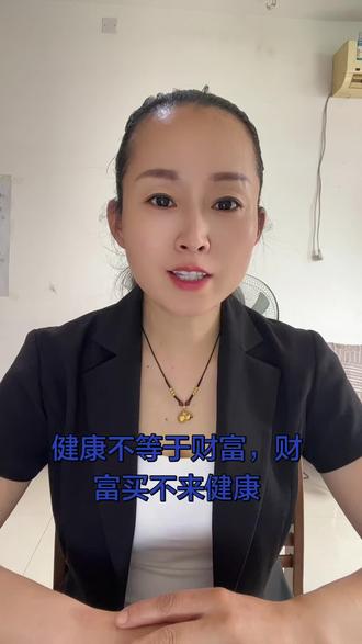 谁先明白,谁先懂,谁就是未来生活的主人!#正能量我不完美但真实 #我不完美但我很真实善良 #关注姐了解更多