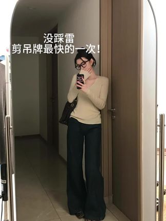 良好的睡眠 健康的身体 幸福的家庭 开心的自己 平淡的生活#上衣#穿搭#好物分享#会火#抖音小助手