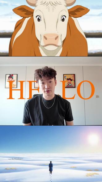 第一次尝试做动画片 是关于捡牛粪的 不久我就发吖