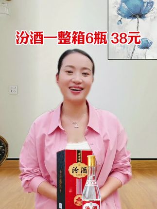 #好物推荐🔥