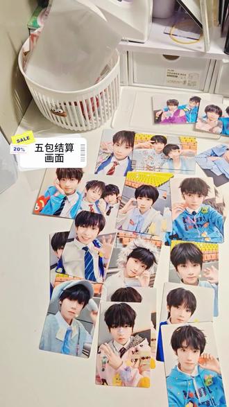 开箱五代新音卡包#tf家族五代#新音卡包#五代新音卡包