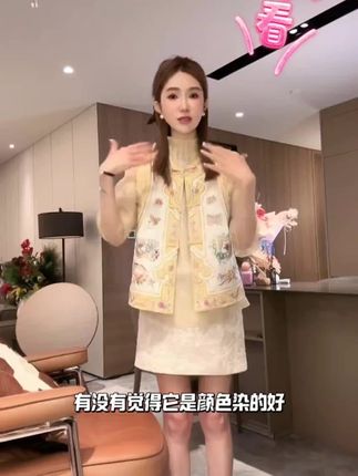 #热门 #女装 #yiyiya.Guo #新中式穿搭 #夏季穿搭