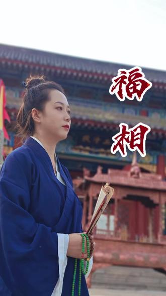 过完情关,会有这四种面相#过情关 #人生感悟 #良缘将至 #每天跟我涨知识