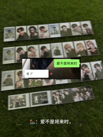 永远会被椅子的中文打动#RIIZE #中文卡背