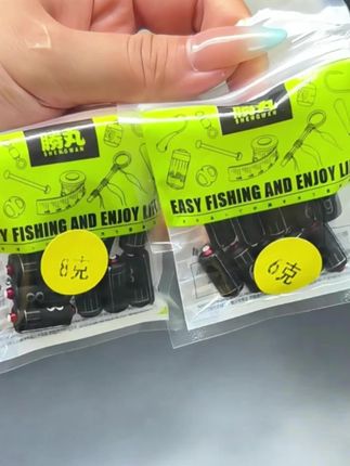 钓鱼人都在用的刻度铅,快入手一个吧#刻度铅#钓鱼好物#渔具用品#钓鱼装备#铅皮