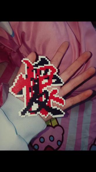 爱得不清晰 恨得不完整..#爱恨交织#拼豆