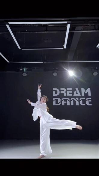 当梦醒来天晴了该当如何?#飘摇舞蹈 #课堂随拍