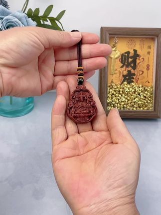五台山桃木本命年护/身符普贤菩萨文殊菩萨十二生/肖护/身吊坠吉祥物桃木吊坠#十二生/肖 #桃木吊坠 #护/身符 #玄学 #事事顺心好运连连财源滚滚来
