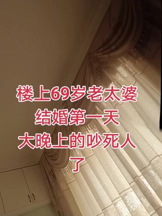 #酒店住宿
