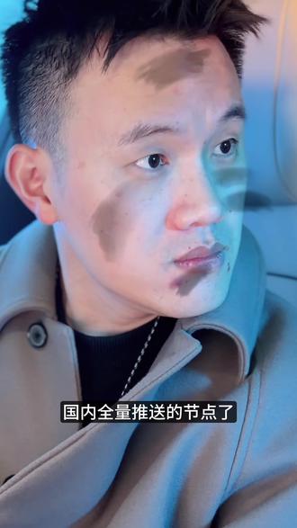 马斯克为什么取消了6万4的买断制呢?#特斯拉#FSD落地#ModelY #model3 #fsd订阅制