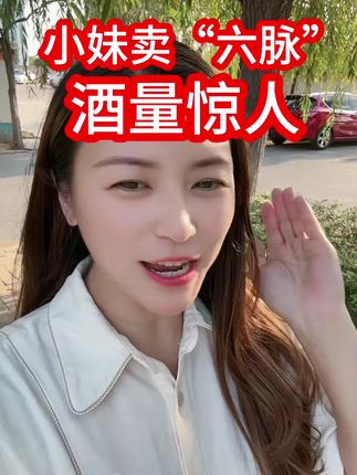 #抖音助农 #所有养猪人 #猪价行情 #我要上热门🔥 @抖音小助手 @DOU+小助手 @DOU+上热门
