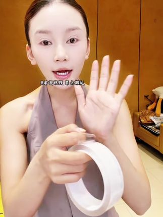 拍一发三【西藏包邮】高粘度纳米双面胶透明无痕纳米胶纳米胶强力胶#好物分享