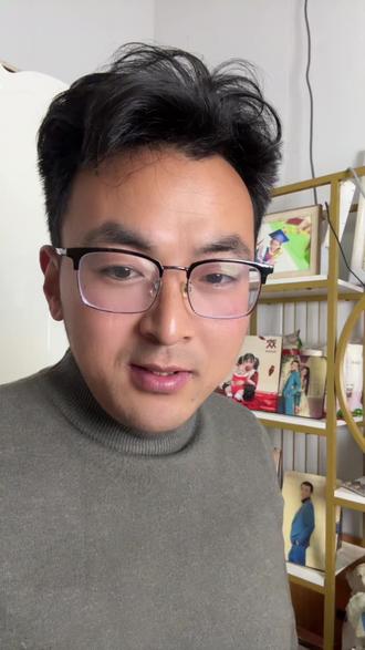 2026年的第一天许下宏愿! 不管灵不灵,先许了再说!#北相老冯 #北相公园相亲角 至少帮运城人都结一次婚!#2026年愿望 #热门话题