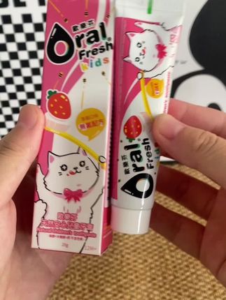 想要让宝宝配合刷牙#宝宝刷牙 选对牙膏很重要,一定要选择#儿童牙膏 口味适合宝宝,这样才不会抗拒刷牙#不含氟牙膏 宝宝用着更放心#刷牙的小朋友 就算吞咽进去也不怕#母婴好物