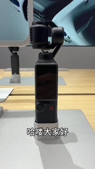 教学篇之Pocket4竖屏如何拍4K#大疆 #大疆Pocket4 #教学