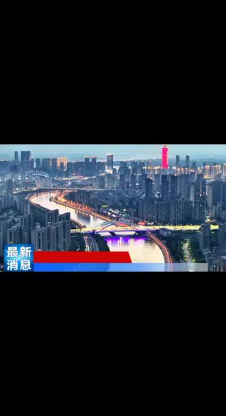 杏花村雪熊岭·稻草人乐园新春特惠活动火爆来袭,预售特惠票已上线,刷到的宝子们赶紧囤,不去随时可以退!#杏花村雪熊岭·稻草人乐园#亲子游玩好去处#春节去哪玩#春节