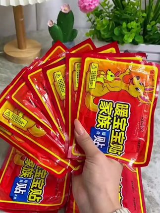 闺蜜给我安排了暖宝宝贴贴热,大号贴保暖贴暖身贴,冬天来了,赶紧带回家备上#好物推荐🔥 #居家好物 #暖宝宝贴