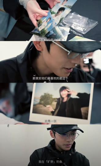 通往幸福的密码 竟是我的支付密码 而我的支付密码 是你的生日#郑润泽#专辑开箱#旷野